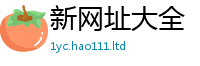 77777788888王中王正版在一肖一码100‰能中多少钱